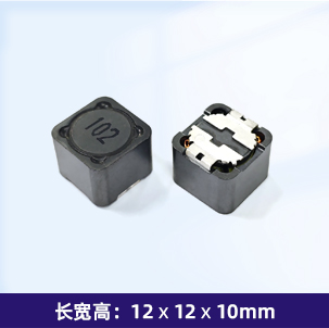 SFRH129T 功率电感