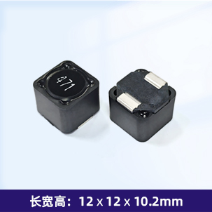 SFRH129S 功率电感