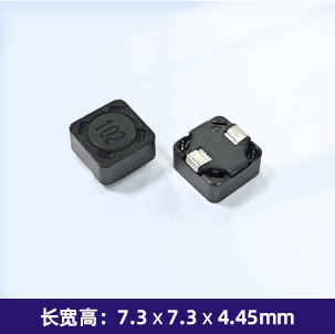 SFRH74S 功率电感