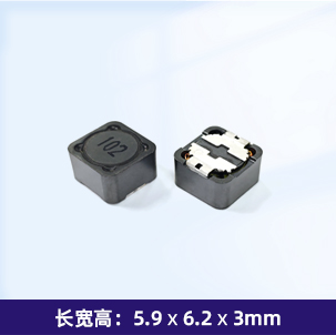 SFRH63T 功率电感