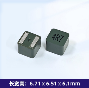 XALB6060 一体成型电感（扁线）