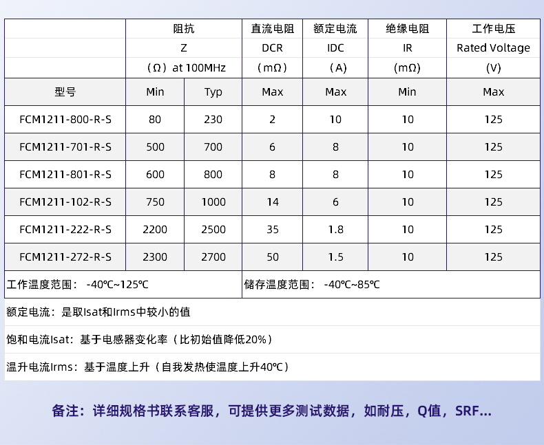 详情_051.jpg