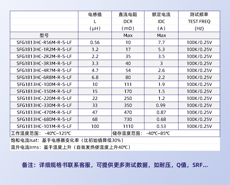 详情_06.jpg