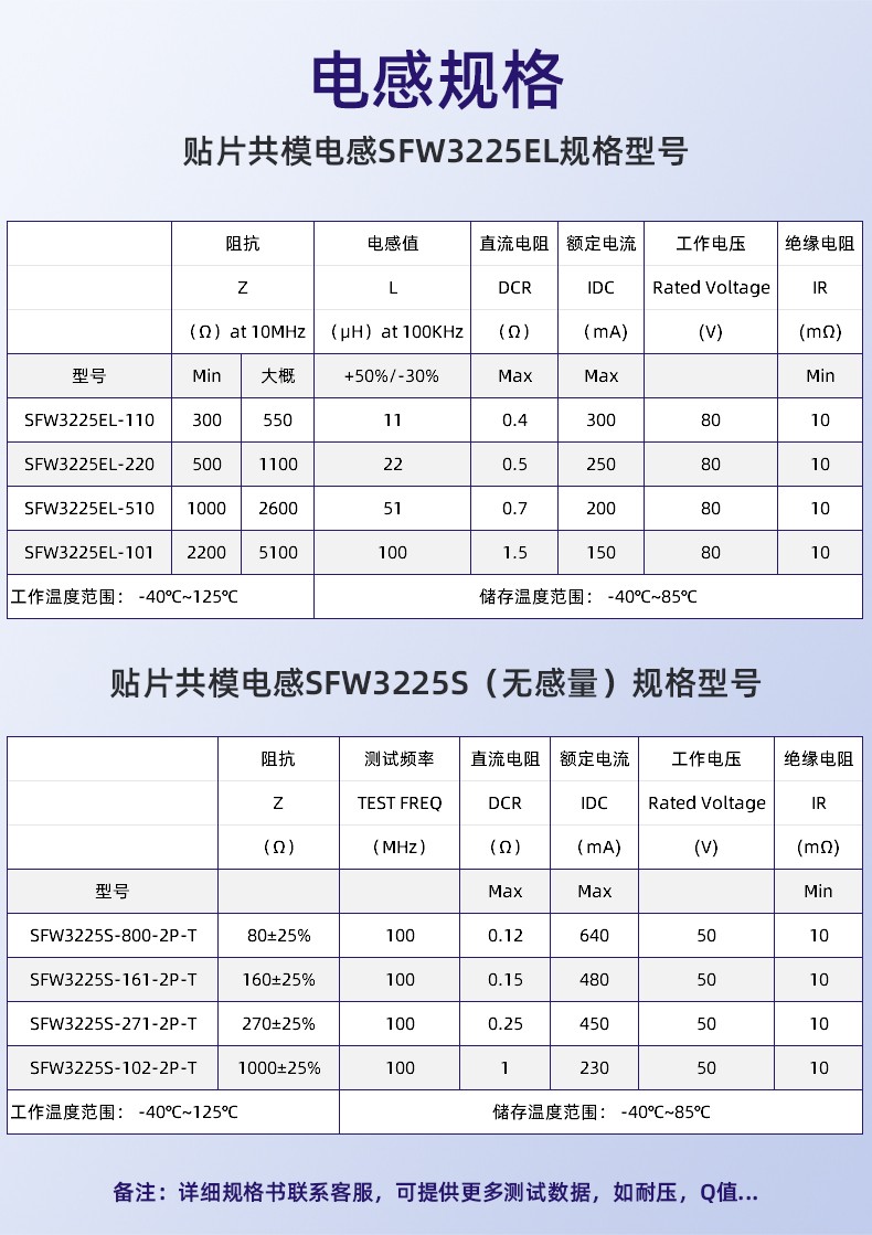 详情_05.jpg