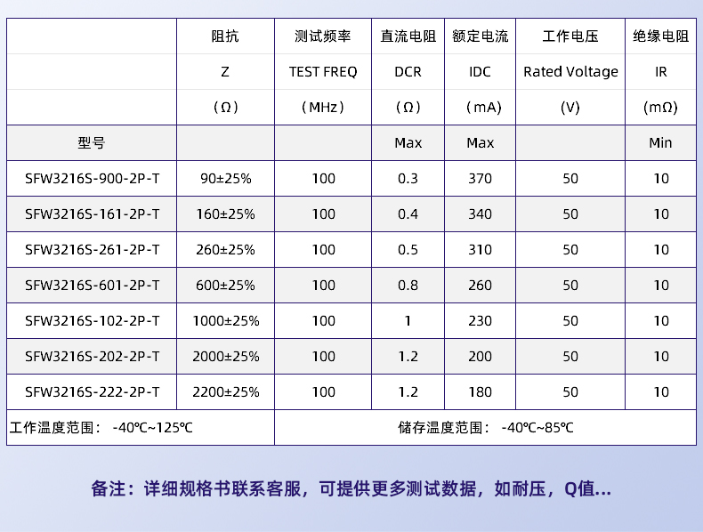 详情_06.jpg