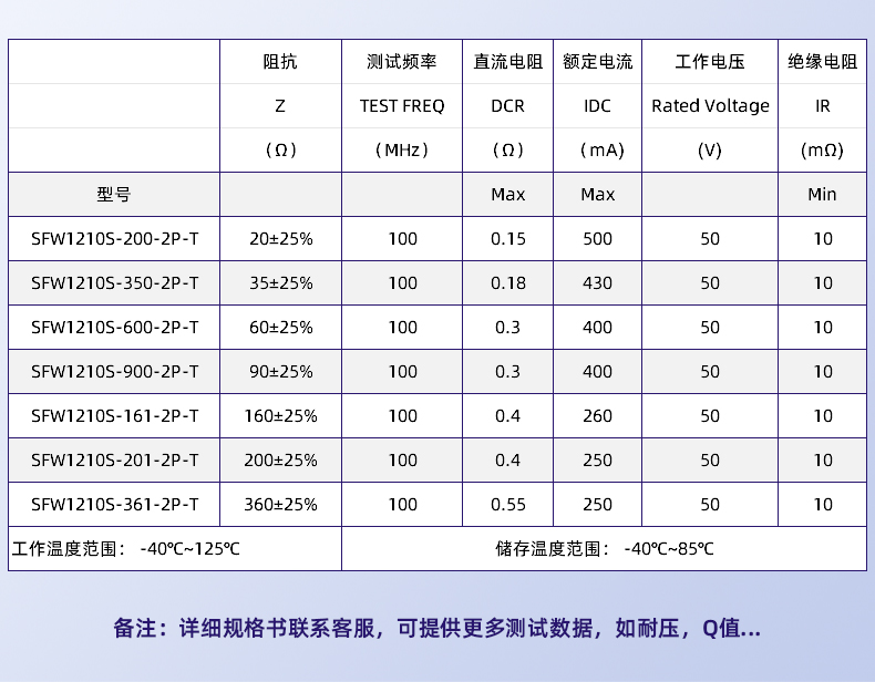 详情_06.jpg