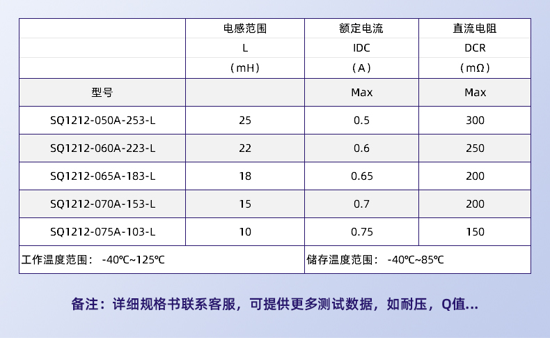 详情_07.jpg