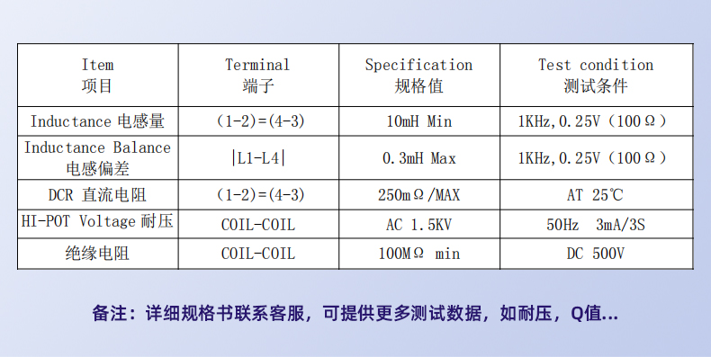 详情_08.jpg