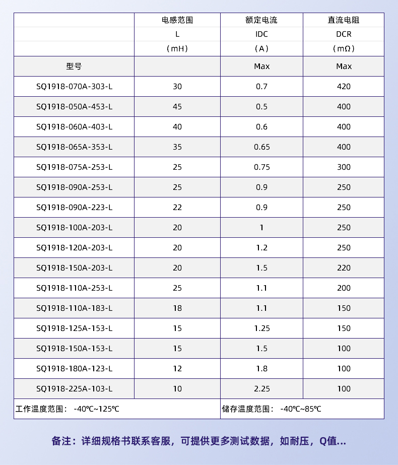 详情_05.jpg
