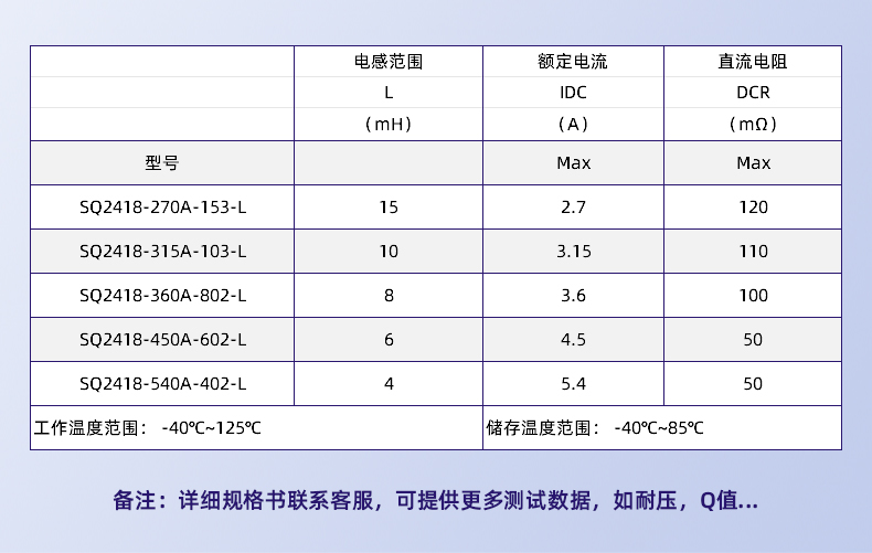 详情_07.jpg