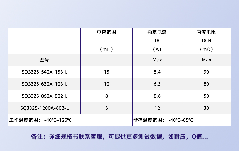 详情_07.jpg