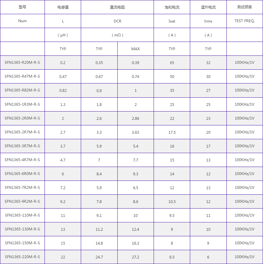 1761793973805227.jpg 1.jpg