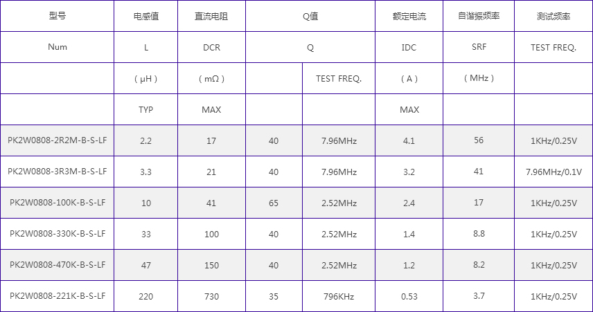 1763437644338215.jpg 1.jpg