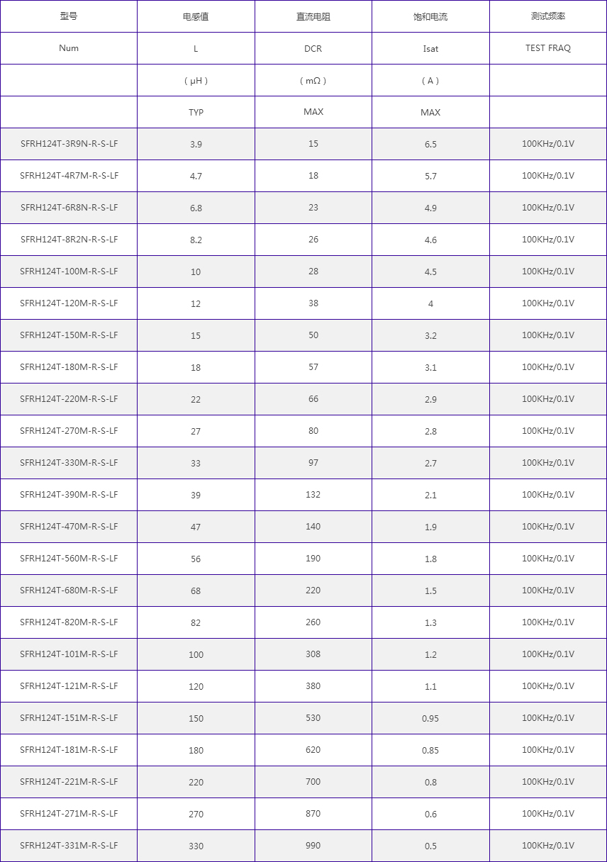 1766736474864957.jpg 1.jpg